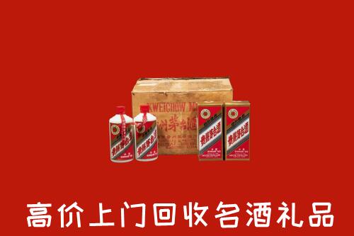 黑河高价回收铁盖茅台酒