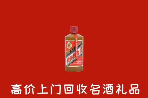 黑河回收陈酿茅台酒